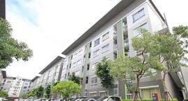 Plum Condo Ladprao 101 在售单元