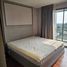 2 Schlafzimmer Wohnung zu verkaufen im The Senate Residences, Nong Prue