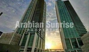 2 Schlafzimmern Appartement zu verkaufen in Marina Square, Abu Dhabi Ocean Terrace