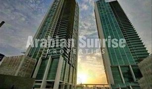 2 Bedrooms Apartment for sale in Marina Square, Abu Dhabi Ocean Terrace