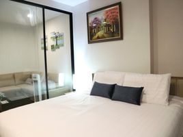 1 Schlafzimmer Appartement zu vermieten im Noble Revo Silom, Si Lom