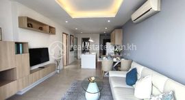 Fully Furnished 2-Bedroom Apartment for Rent 在售单元