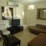 3 Bedroom Villa for rent in Panama, Juan Diaz, Panama City, Panama, Panama