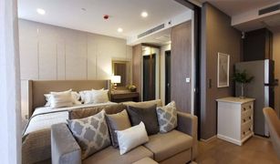 1 Bedroom Condo for sale in Khlong Toei Nuea, Bangkok Ashton Asoke