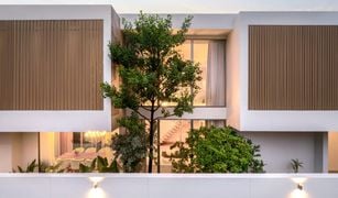 Дом, 4 спальни на продажу в Chorakhe Bua, Бангкок B-Yan Pool and Residence