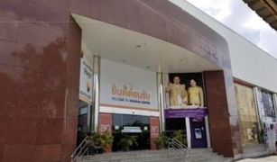 N/A Retail space for sale in Min Buri, Bangkok 