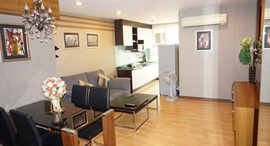 Доступные квартиры в The Amethyst Sukhumvit 39