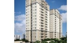 Available Units at Jardim São Caetano