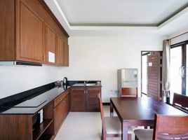 2 спален Дом в аренду в Thaiya Resort Villa, Чалонг