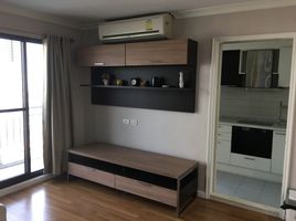 2 Schlafzimmer Wohnung zu verkaufen im Lumpini Place Narathiwas-Chaopraya, Chong Nonsi