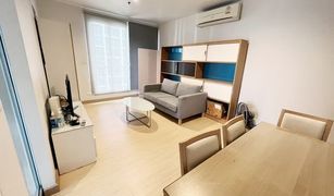 2 chambres Condominium a vendre à Huai Khwang, Bangkok Life At Ratchada - Huay Kwang