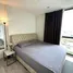 คอนโด 2 ห้องนอน ให้เช่า ในโครงการ แชมเบอร์ส เฌอ รัชดา - รามอินทรา, รามอินทรา