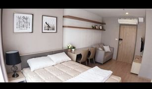 1 Bedroom Condo for sale in Bang Na, Bangkok Ideo O2