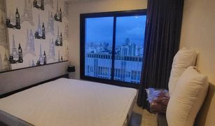 1 chambre Condominium a vendre à Nong Prue, Pattaya The Base Central Pattaya