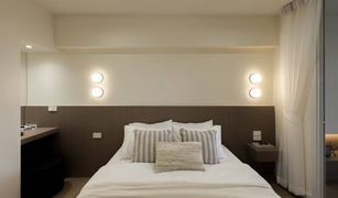 Кондо, 1 спальня на продажу в Nong Pa Khrang, Чианг Маи Angket Pavillian Condo