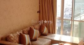 Available Units at 59 เฮอริเทจ