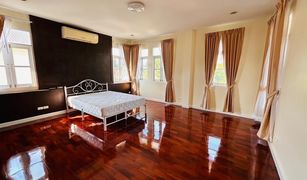 Prawet, ဘန်ကောက် Golden Nakara တွင် 3 အိပ်ခန်းများ အိမ် ရောင်းရန်အတွက်