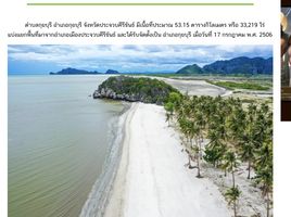  Land for sale in Kui Buri, Prachuap Khiri Khan, Kui Nuea, Kui Buri