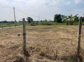  Land for sale in Mueang Saraburi, Saraburi, Nong No, Mueang Saraburi
