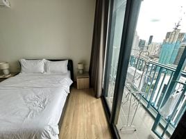 1 Schlafzimmer Appartement zu vermieten im XT Phayathai, Thanon Phaya Thai