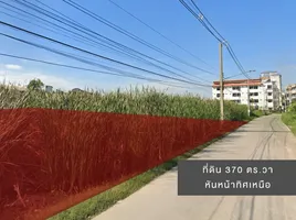  Grundstück zu verkaufen in Sam Phran, Nakhon Pathom, Krathum Lom, Sam Phran