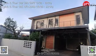 ขายบ้านเดี่ยว 3 ห้องนอน ใน เทศบาลนครอุดรธานี, อุดรธานี 