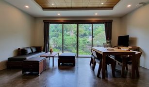 2 chambres Appartement a vendre à Kamala, Phuket Kamala Nature