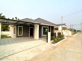 3 спален Дом for sale in Choeng Doi, Дои Сакет, Choeng Doi
