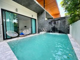 2 спален Дом в аренду в The 8 Pool Villa, Чалонг, Пхукет Тощн
