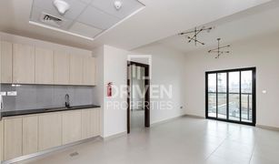 2 Habitaciones Apartamento en venta en , Dubái Binghatti Gate