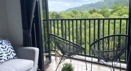 Available Units at THE BASE Central Phuket