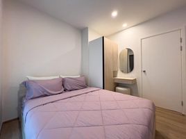 2 Schlafzimmer Appartement zu vermieten im Phyll Phuket by Central Pattana, Wichit, Phuket Town