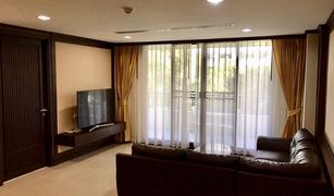 1 Bedroom Condo for sale in Nong Prue, Pattaya Prime Suites