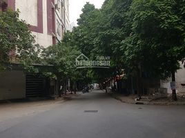 Studio Haus zu verkaufen in Ha Dong, Hanoi, Phuc La