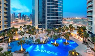 1 Bedroom Apartment for sale in DAMAC Towers by Paramount, Dubai Tower B