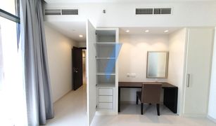 1 Bedroom Apartment for sale in MAG 5, Dubai Celestia A