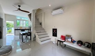 3 Schlafzimmern Haus zu verkaufen in Thep Krasattri, Phuket 