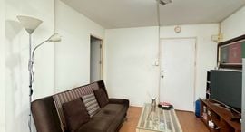Available Units at Lumpini Township Rangsit - Klong 1