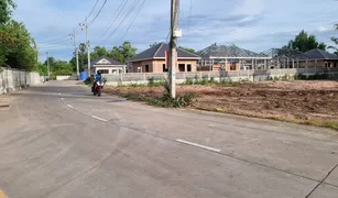 芭提雅 Nong Mai Daeng N/A 土地 售 