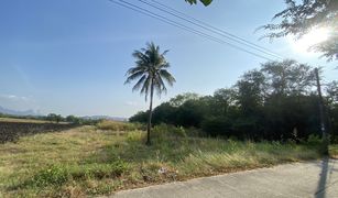 N/A Land for sale in Na Yao, Saraburi 