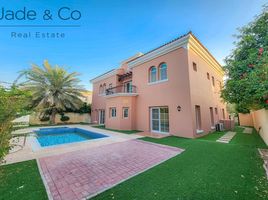 5 Bedroom Villa for sale at Mirador La Coleccion, Saheel, Arabian Ranches