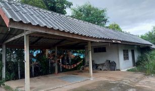 Земельный участок, N/A на продажу в Ban Ueang, Nakhon Phanom 