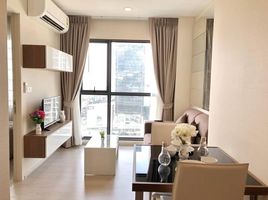 1 спален Кондо в аренду в Rhythm Asoke 2, Makkasan