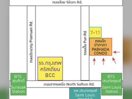 2 Bedroom Apartment for rent at Pabhada Silom, Si Lom