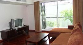 Available Units at Urbana Sukhumvit 15