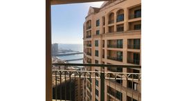 Available Units at San Stefano Grand Plaza