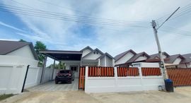 Available Units at Ban Sap Serm Suk