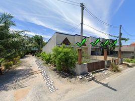  Land for sale in Nong Chik, Pattani, Bo Thong, Nong Chik