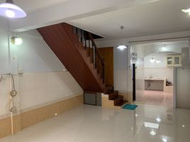 2 Bedroom Townhouse for sale in Bang O MRT, Bang Kruai, Bang Kruai