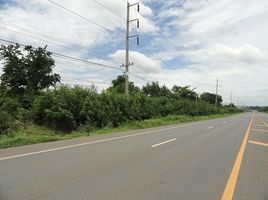  Land for sale in Oraphim, Khon Buri, Oraphim